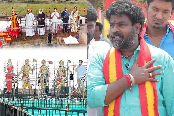 E.C.R. Saravanan speech about TVK conference