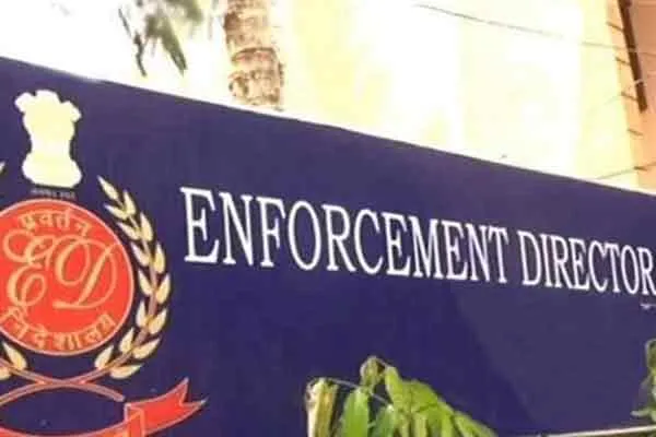 Assistant Director of Enforcement Department caught in bribery case?