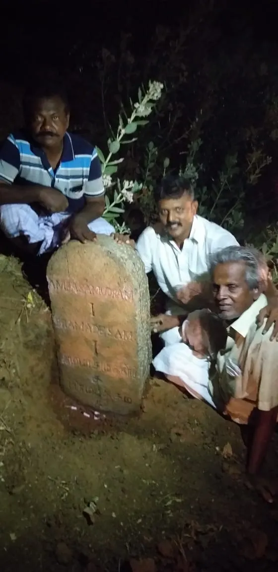  The mile stone discovery inscribed by the Tamil numeral