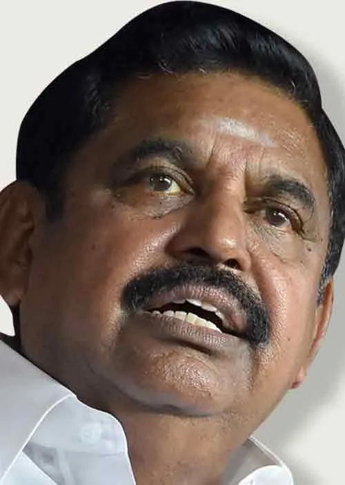 edappadi 
