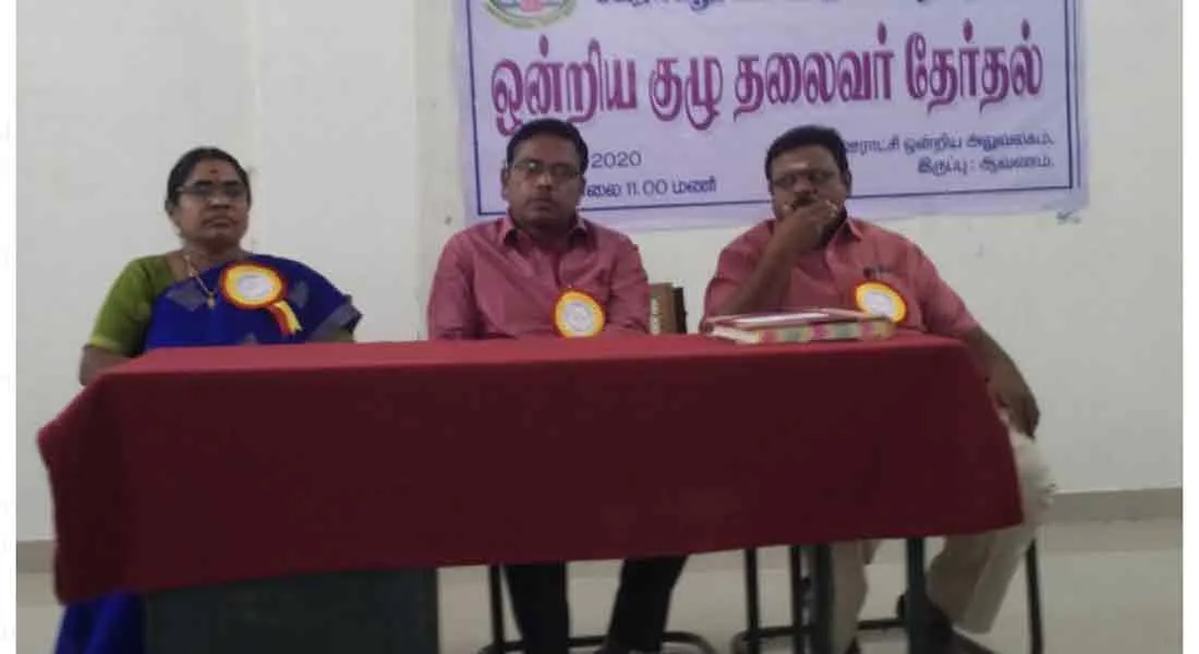  AIADMK councilors boycotting election ... DMK councilors waiting ... Election postponement without mentioning date!