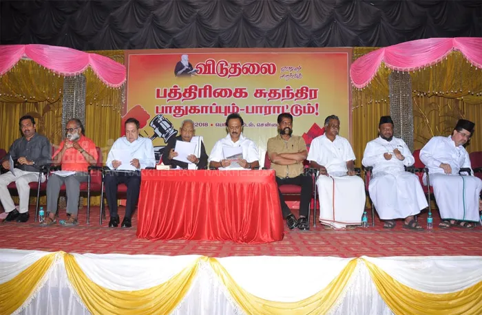 எ2