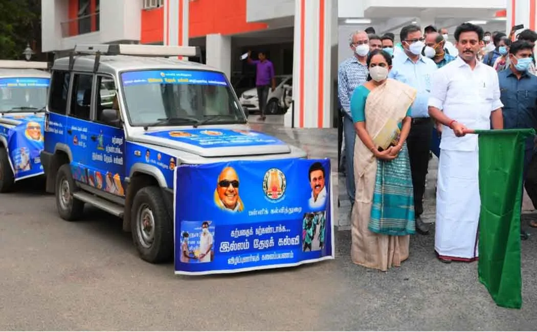 Minister Anbil Mahesh who started the 