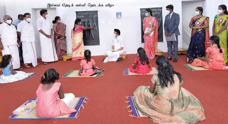 education