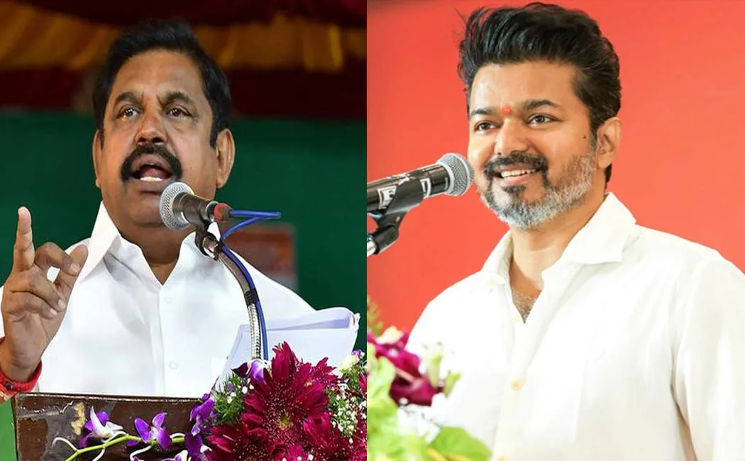 Edappadi Palaniswami's response Alliance with Vijay?