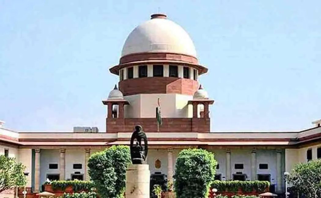 supreme court 