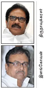 elangovan