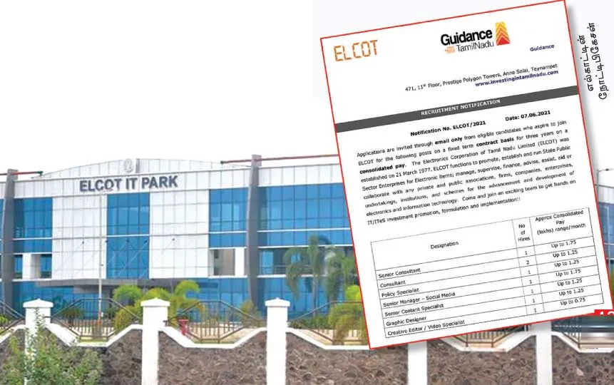 elcot