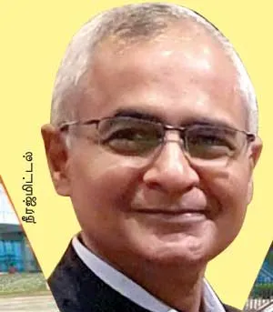 ee