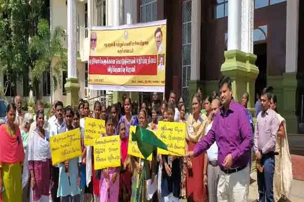 karur district collector flagging for college students rally