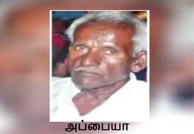 krishnagiri district sulur forest elephant peoples 