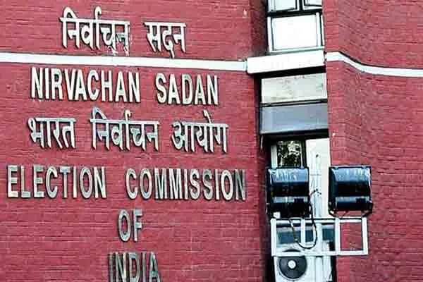 Election date announcement for 56 Rajya Sabha member posts!