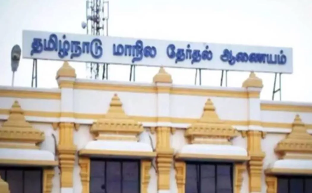 சதக