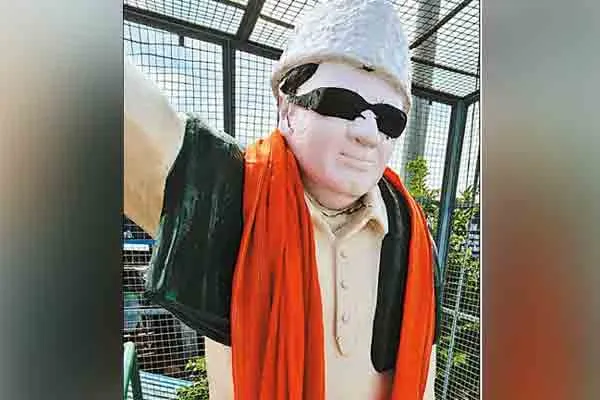  The agitated ADMK volunteers for Desecration of MGR statue