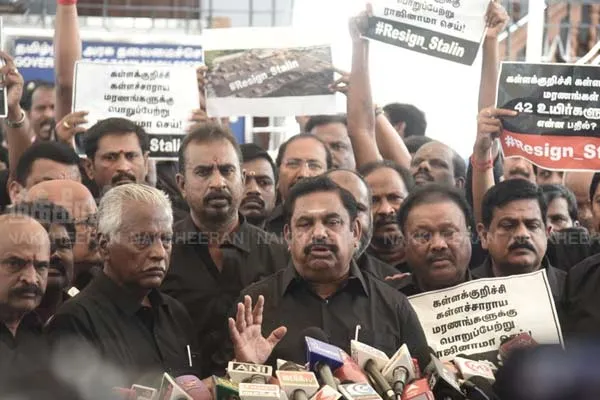 'CBI should investigate' - Edappadi Palaniswami