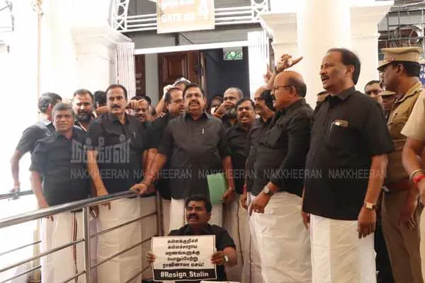 'CBI should investigate' - Edappadi Palaniswami