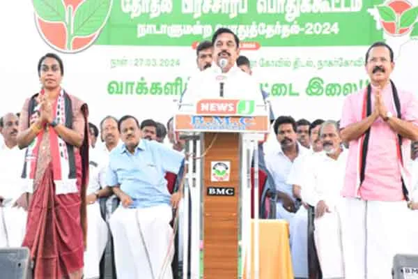 Make ADMK win at least this time EPS Fear