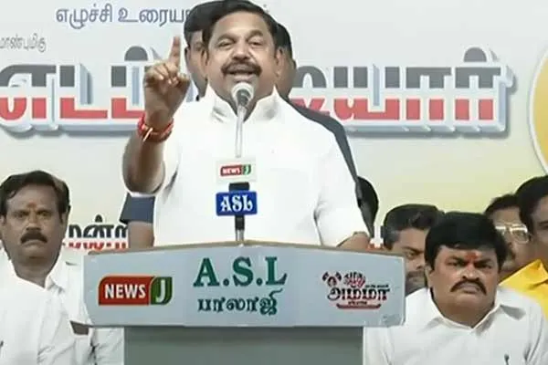  Edappadi Palaniswami insists on 'working with awareness