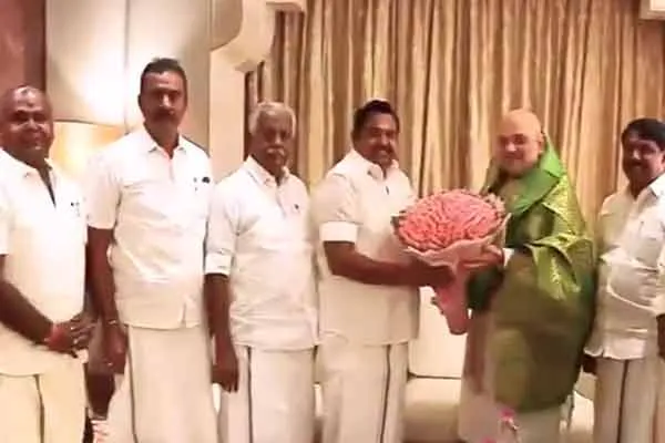 Tea party at EPS house Union Minister Amit Shah participates
