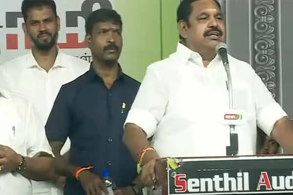 DMK will disappear EPS Speech