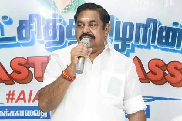 People will never forget Edappadi Palaniswami misdeeds DMK