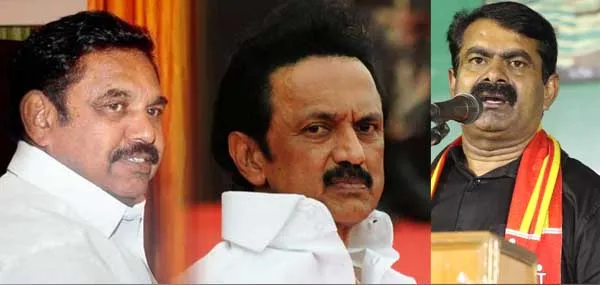 eps-mks-seeman