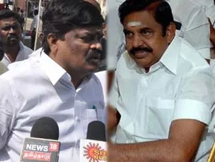 eps-mla