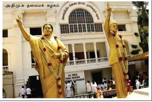 admkoffice