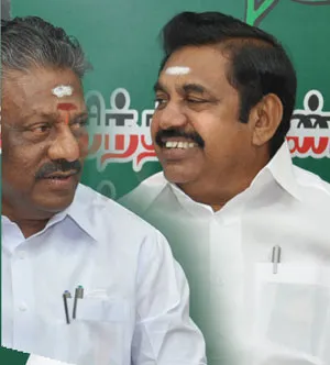 ops-eps
