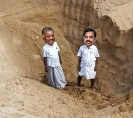 dd