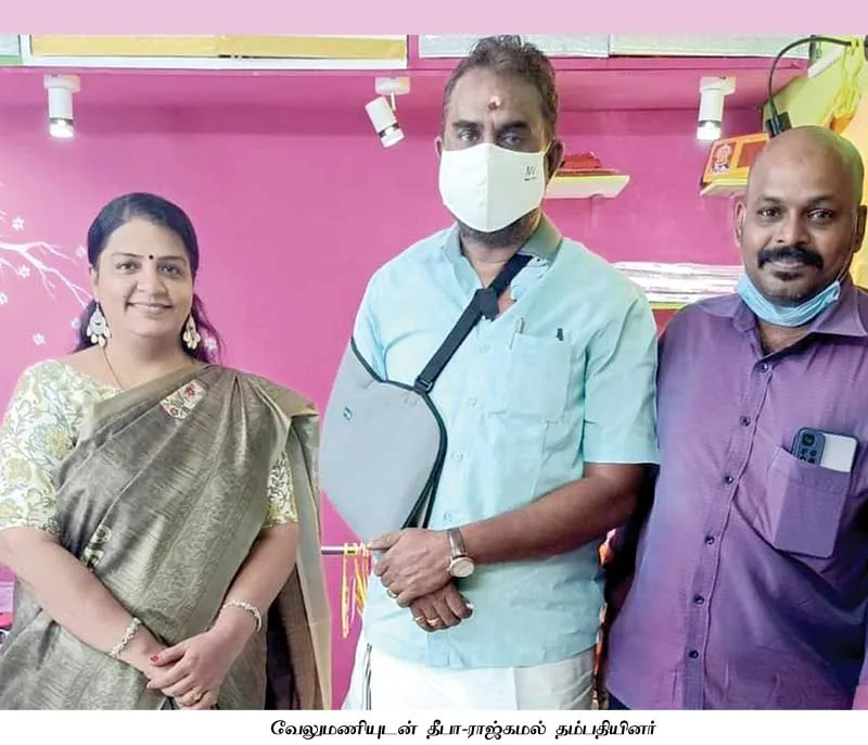 velumani
