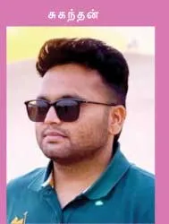 fdd