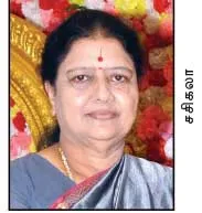sasi