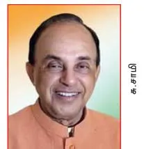 dss