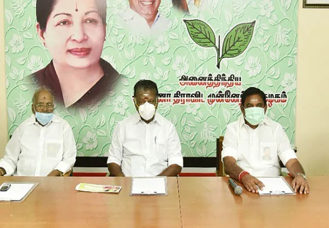 admk party eps and ops announced 