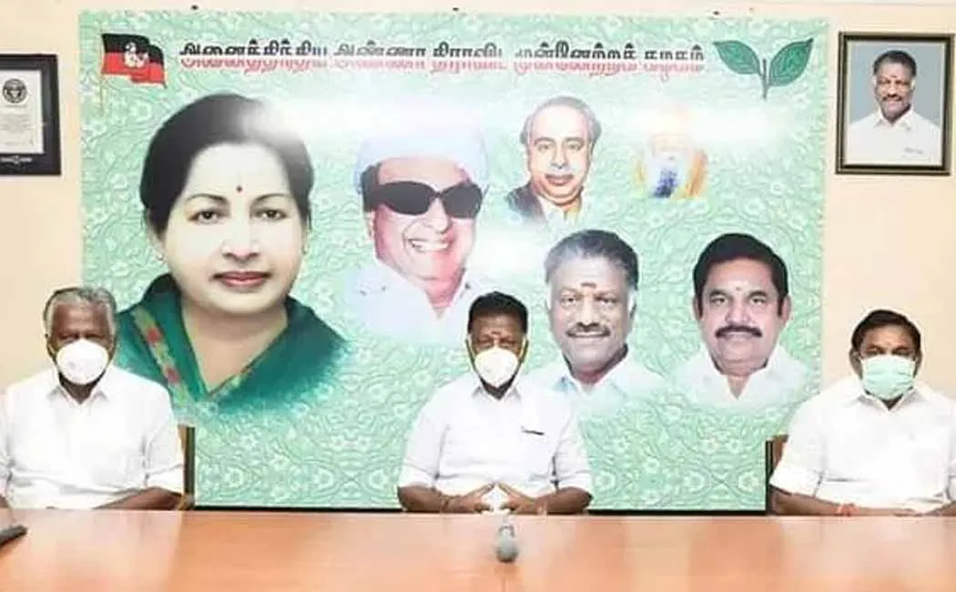 admk Will there be a public meeting? - High Court issues order soon!