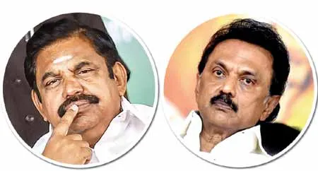 eps-stalin