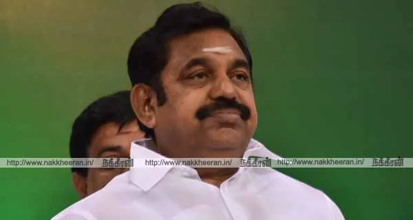 Edappadi K Palaniswami 