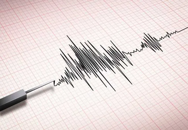 earth quake islamabad, kabul 