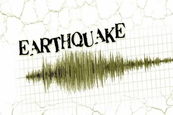Earthquake in Tajikistan after Japan