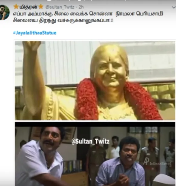 jayalalithaa statue memes