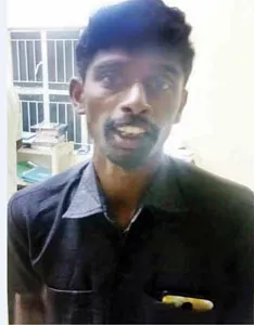 kovai