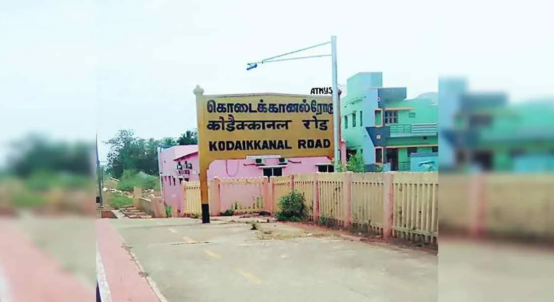 kodaikanal corona update 