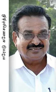 erode-ganesh