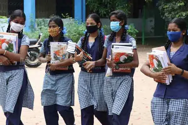 school education department erode government school students ooty tour