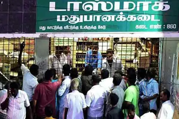 nilgiri gudalur man incident erode bridge nearest