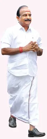 erode