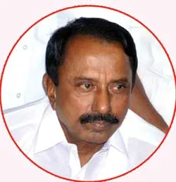 erode