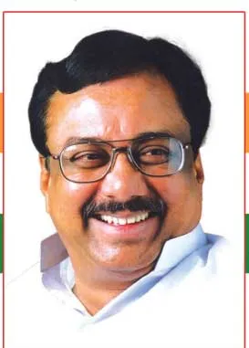 erode