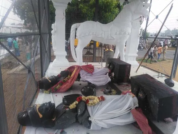 erode